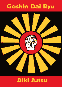 GoshinSun2
